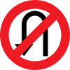 no deformation
